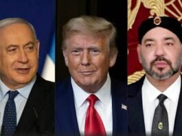 Israeli Prime Minister Benjamin Netanyahu (L), US President Donald Trump (C), Morocco's King Mohammed VI (R)