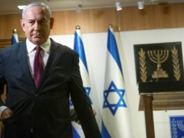 Prime Minister of Israel, Benjamin Netanyahu