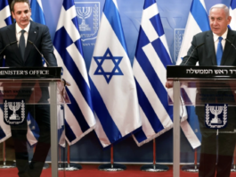 sraeli Prime Minister Benjamin Netanyahu attends a news conference with Greek Prime Minister Kyriakos Mitsotakis after their meeting in the PM's office in Jerusalem