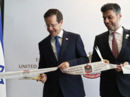 UAE inaugurates embassy in Israel