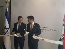 UAE opens embassy for Israel in Tel Aviv