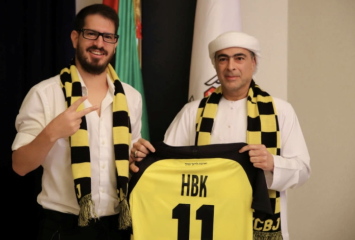 Sheikh Hamad bin Khalifa Al Nahyan, a member of the Abu Dhabi ruling family, acquired a 50 percent stake in Beitar