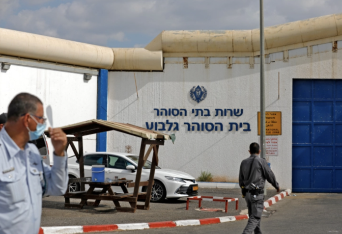 Police stand guard at the high-security Gilboa prison in northern Israel