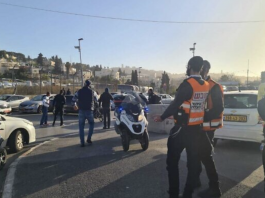 Terror attack in Jerusalem: Woman stabbed in Jarrah district