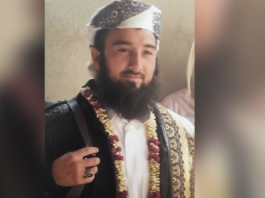 Cardiff man freed from Yemen detention after 5 years of no charges, no trail