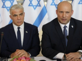 Israel to hold 5th general election in less than four years