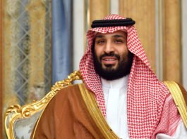 Crown Prince of Saudi arabia Mohammed Bin Salman named Prime Minister of country