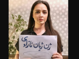 Image posted by Taraneh Alidoosti on her official Instagram page