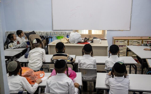Photo by Yonatan Sindel/Flash90 clicked on August 9, 2021 shows students at an ultra-Orthodox school in Jerusalem Photo by Yonatan Sindel/Flash90 clicked on August 9, 2021 shows students at an ultra-Orthodox school in Jerusalem