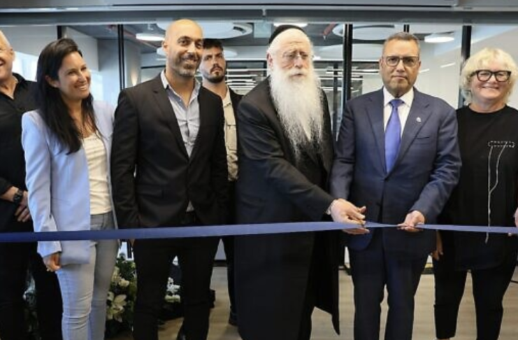 Israel Launches Eastech: High-Tech Campus to Boost Arab Workforce Participation