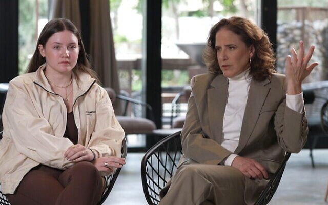 The mother-daughter duo, along with young boys Gal, 11, and Tal, 9, fell victim to Hamas's brutal onslaught on October 7, which left their family shattered and their lives forever changed