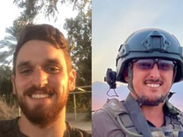 The fallen heroes were identified as Master Sgt. (res.) Gal Meir Eisenkot, 25, hailing from Herzliya, and Sgt. Maj. (res.) Jonathan David Deitch, 34, from Harish