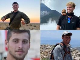 The Israel Defense Forces (IDF) has announced the tragic deaths of four soldiers in the ongoing ground offensive against Hamas in Gaza, bringing the toll of slain troops to 126