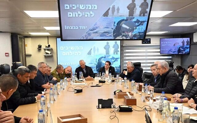 The revelation came during a meeting at the IDF's southern command headquarters in Beersheba, attended by other ministers in the war cabinet The revelation came during a meeting at the IDF's southern command headquarters in Beersheba, attended by other ministers in the war cabinet