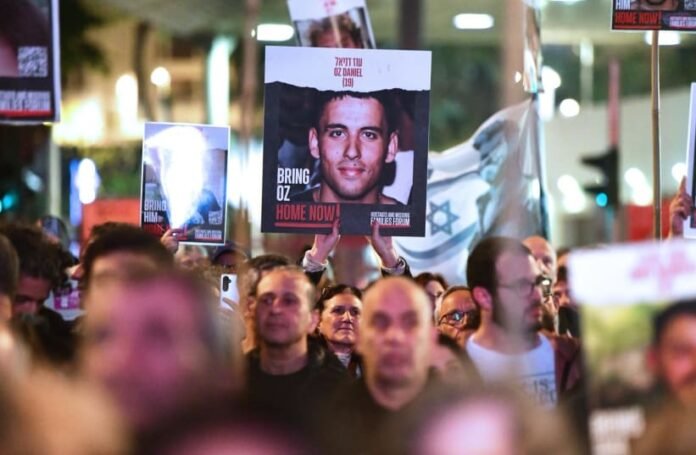 The Hostages and Missing Families Forum revealed that Daniel's body is still being held by Hamas, adding to the anguish of his grieving loved ones The Hostages and Missing Families Forum revealed that Daniel's body is still being held by Hamas, adding to the anguish of his grieving loved ones
