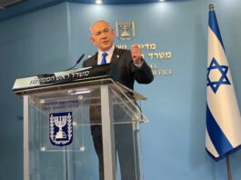 Netanyahu warns against conceding to Hamas's unrealistic demands, citing grave consequences