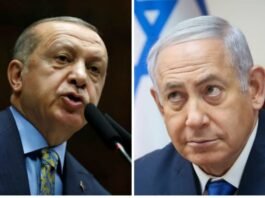 During the rally, Erdogan reportedly threatened to "send Netanyahu to Allah"