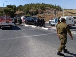 An exchange of fire ensued between the terrorist and the IDF, resulting in the deployment of a fighter jet and unmanned aerial vehicle (UAV) to aid in the pursuit