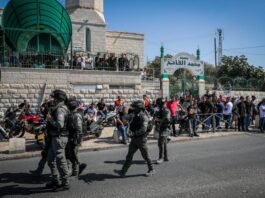 Both the occupants and the driver, hailing from the Shuafat refugee camp, were taken into custody for questioning at the Beit Shemesh station in the Jerusalem district