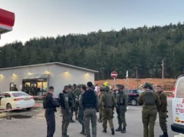 According to reports, the shooting occurred at approximately 5:08 p.m. local time