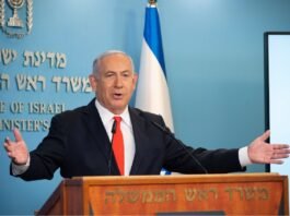 The statement issued by the PMO emphasized that Netanyahu's illness is simply a case of the flu, which has also affected a considerable number of PMO employees