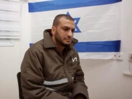 In a special interview for the "Police News" program, the veil was lifted on the heinous crimes that shook the nation to its core
