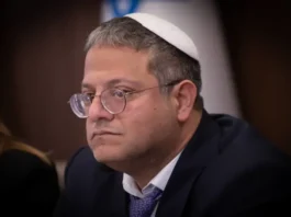 As chaos ensued, Minister Ben-Gvir, who was present at the scene, attempted to leave when the unforeseen accident occurred