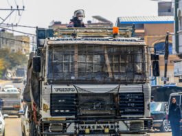 This initiative, launched earlier in the week, is part of a series of measures aimed at improving the living conditions of Palestinians in Gaza