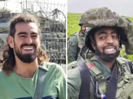 Their deaths bring the toll of slain troops in the IDF’s ground offensive against Hamas to a staggering 263