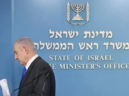 The Israeli public's dissatisfaction extends beyond Netanyahu, with Defense Minister Yoav Gallant, IDF Chief of Staff Herzi Halevi, and Shin Bet head Ronen Bar also facing significant pressure to step down