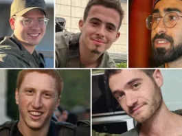 All five soldiers served valiantly in the Paratroopers Brigade's 202nd Battalion, forming part of an ultra-Orthodox company, and their tragic loss reverberates through the entire nation