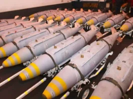 The hold-up reportedly instigated over fears that Israel might employ the munitions in a major ground offensive in the densely populated Gaza city of Rafah, marks the first time since the outbreak of the Israel-Hamas conflict that such action has been taken