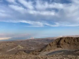 The National Geological Institute confirmed the quake following numerous reports from local residents