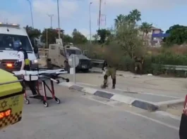 The Israeli emergency response organization Magen David Adom (MDA) confirmed that it was providing medical treatment to the injured
