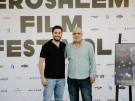 Eid is a poignant narrative centered on a construction worker from Rahat, the largest Bedouin city in the Negev, who battles societal expectations and personal desires
