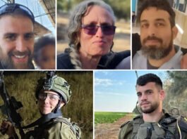 According to a statement released by the military and security agency, the new offensive in Khan Younis was instrumental in facilitating the recovery mission