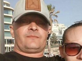 Ferder, who had relocated to Israel from Belarus in 1999, was residing and working at Momo’s Hostel, where the attack occurred