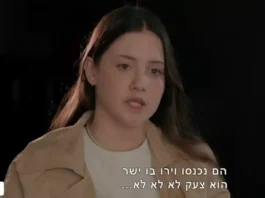 The attack resulted in the deaths of her father and sister, while Goldstein-Almog, her mother, and two younger brothers were taken hostage