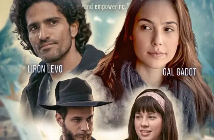 This establishment serves as a haven for Jewish travelers in a remote part of the world, offering both spiritual solace and a connection to their heritage This establishment serves as a haven for Jewish travelers in a remote part of the world, offering both spiritual solace and a connection to their heritage