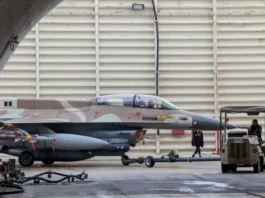 Ramat David Airbase, located in the Jezreel Valley, serves as one of the primary operational hubs for the Israeli Air Force (IAF)