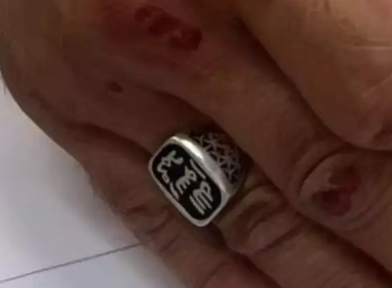 A ring worn by a man from East Jerusalem with the Seal of Muhammad on it, an inscription declaring 