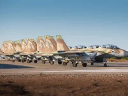 F-15I fighter jets of the IAF’s 69th Squadron are seen at Hatzerim Airbase in southern Israel before a strike in Beirut against Hezbollah chief Hassan Nasrallah, September 27, 2024. (Israel Defense Forces)