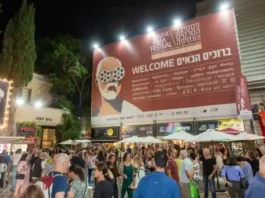 The Haifa International Film Festival, now in its 40th year, typically takes place during the Jewish holiday of Sukkot