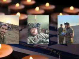 L to R: Major (res.) Netanel Hershkovitz, Staff-Sergeant-Major (res.) Matityahu Marantz Tzvi, Staff-Sergeant-Major (res.) Ori Moshe Borenstein. (illustration) (photo credit: IDF SPOKESPERSON'S UNIT)