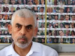 The second document allegedly contains comprehensive lists of the hostages, categorized by gender, age, military affiliation, and specific locations within Gaza