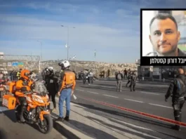 The attack, which left four people dead and four others wounded, began when two Hamas gunmen opened fire on civilians and security forces
