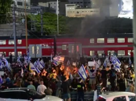 Israelis take to the streets in Tel Aviv following Yoav Gallant's firing, November 5, 2024 (photo credit: AVSHALOM SASSONI/MAARIV)