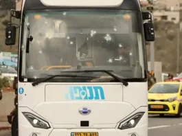 The Israel Defense Forces (IDF) confirmed that four of the wounded were soldiers, all of whom suffered light injuries
