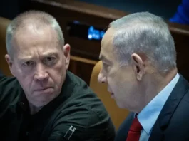 Israel Katz, previously the Foreign Minister, will assume the role of Defense Minister, while Gideon Sa'ar is set to fill the vacated Foreign Ministry position