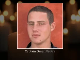 Captain Omer Neutra (photo credit: IDF SPOKESPERSON'S UNIT)